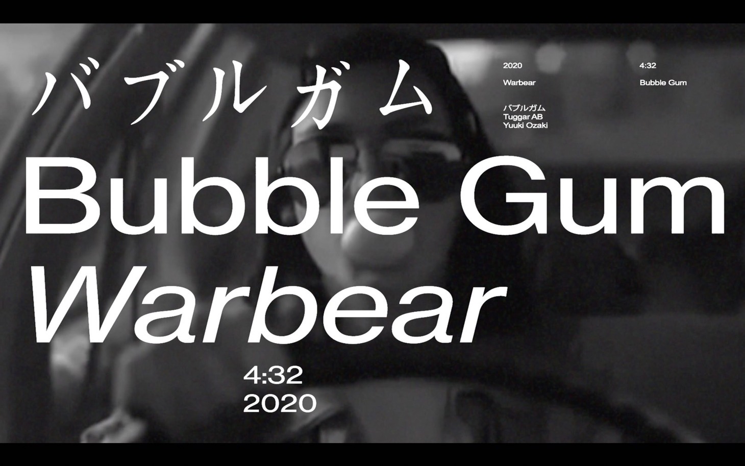 warbear「バブルガム」ミュージックビデオのサムネイル。