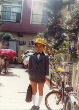 幼少期のKREVA。