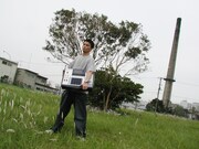 青年時代のKREVA。