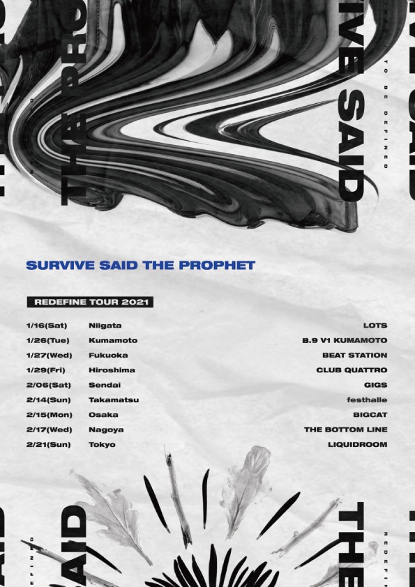 Survive Said The Prophet「Redefine Tour 2021」告知用ビジュアル