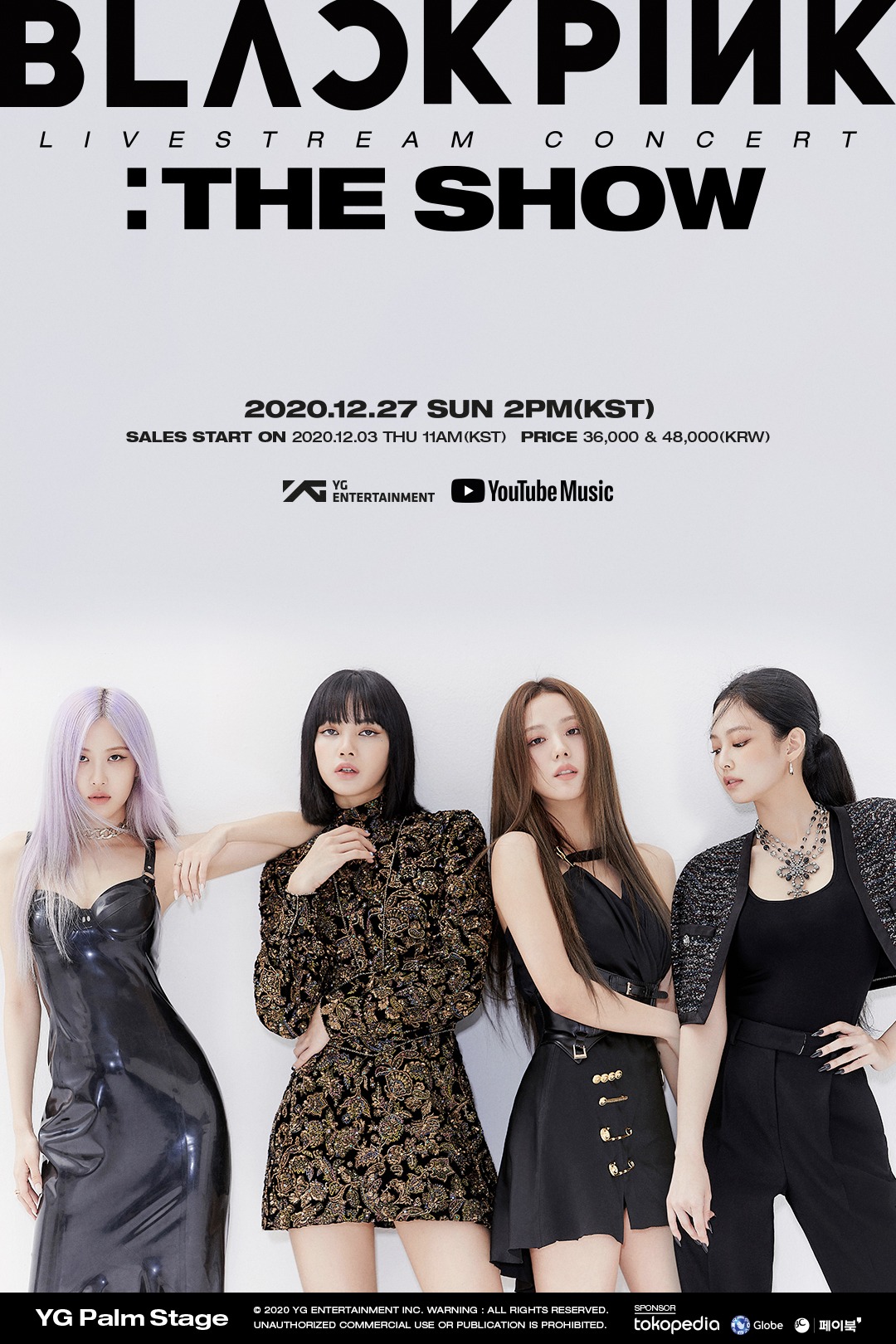 BLACKPINK「YG PALM STAGE - 2020 BLACKPINK: THE SHOW」ポスタービジュアル