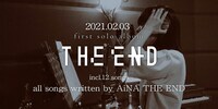 「【ソロ本格始動】アイナ・ジ・エンド」より。
