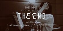 「【ソロ本格始動】アイナ・ジ・エンド」より。