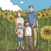 広末涼子「キミの笑顔」配信ジャケット