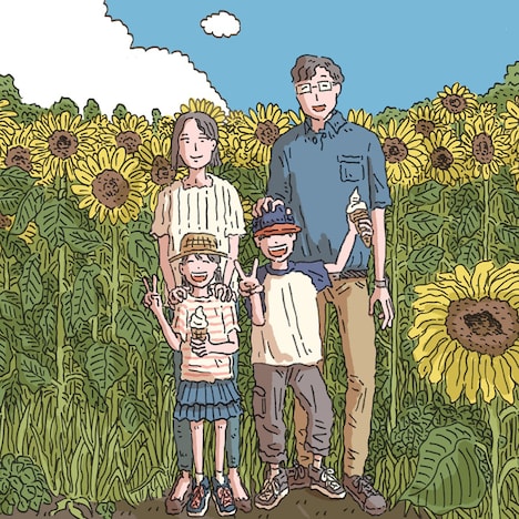 広末涼子「キミの笑顔」配信ジャケット