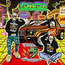 LEX「PAPA（feat. Hideyoshi）」配信ジャケット