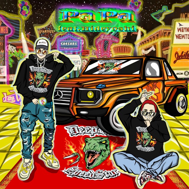 LEX「PAPA（feat. Hideyoshi）」配信ジャケット