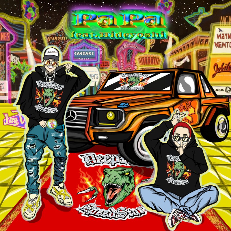 LEX「PAPA（feat. Hideyoshi）」配信ジャケット
