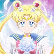「月色Chainon」Eternal盤ジャケット