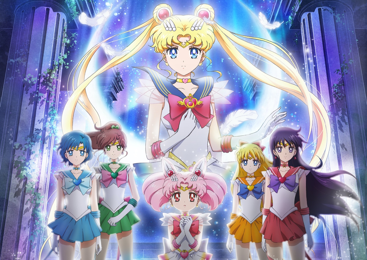 「劇場版 美少女戦士セーラームーン Eternal 前編」ビジュアル
