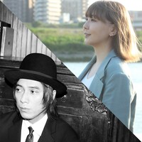 土岐麻子 meets Schroeder-Headz