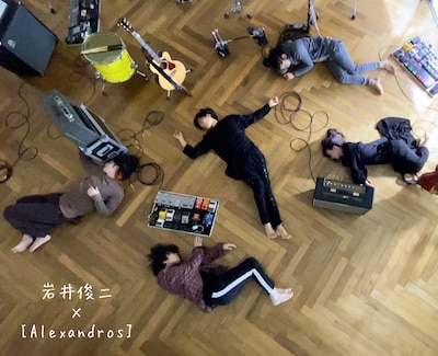 岩井俊二×[Alexandros]「夢で会えても」メインビジュアル