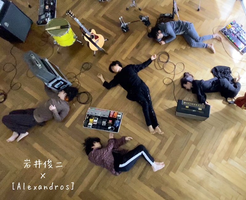 岩井俊二×[Alexandros]「夢で会えても」メインビジュアル