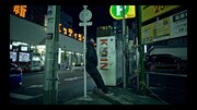 漢 a.k.a. GAMI「Do it till I die」ミュージックビデオより。