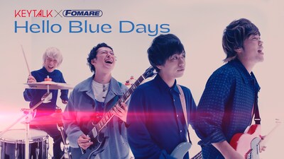 KEYTALK×FOMARE「Hello Blue Days」“KEYTALK ver.”ミュージックビデオのワンシーン。