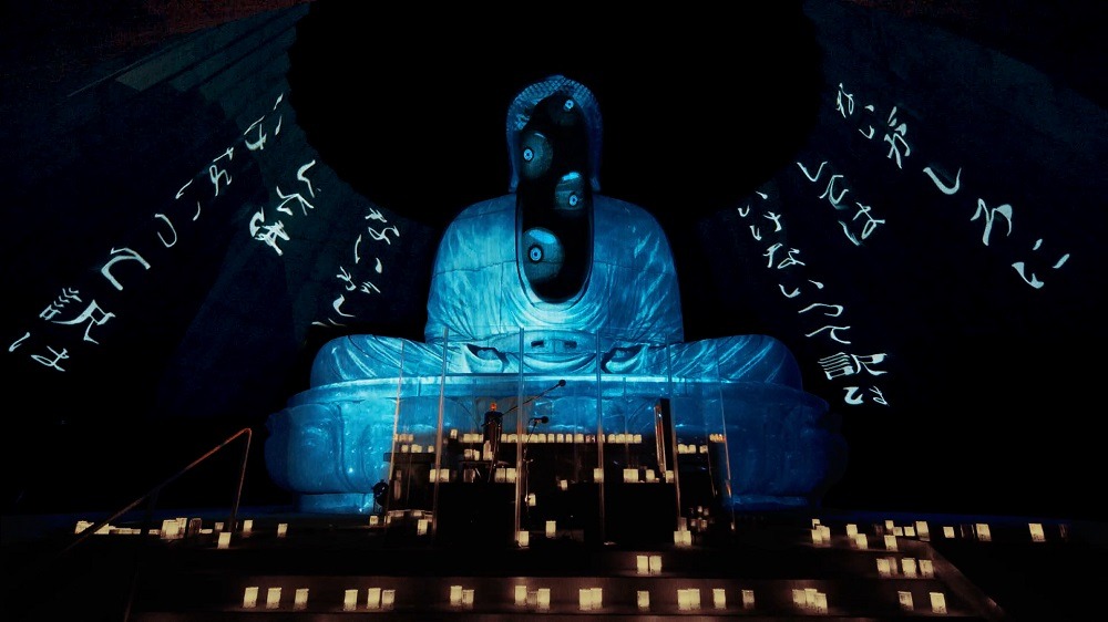 「amazarashi Online Live『末法独唱 雨天決行』Trailer」より。