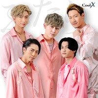 Cool-X「ふたり」ジャケット