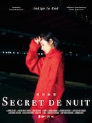 indigo la End「夜行秘密」初回限定盤Bジャケット