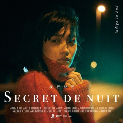 indigo la End「夜行秘密」通常盤およびアナログ盤ジャケット。