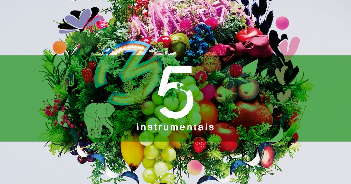 Mrs. GREEN APPLE、ベストアルバム「5」インストゥルメンタル版を配信 