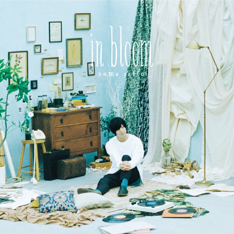 斉藤壮馬「in bloom」通常盤ジャケット
