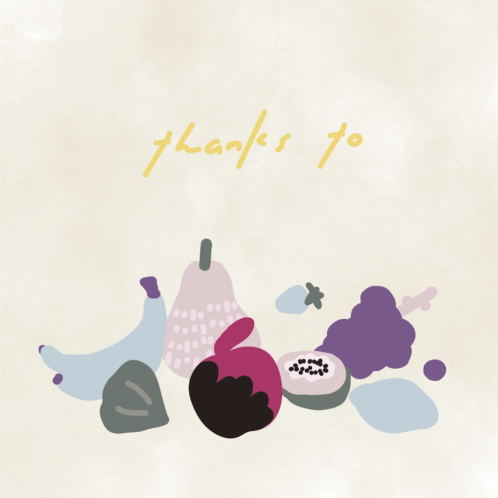 さかいゆう「thanks to」ジャケット