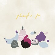 さかいゆう「thanks to」ジャケット