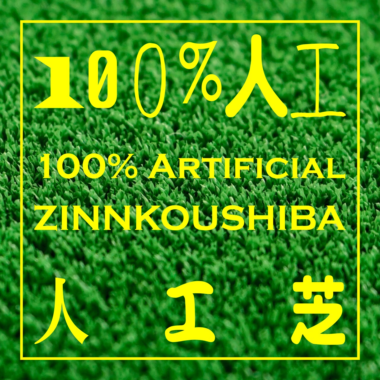 西脇一弘 ポスター　WORKS 2014-2015 今年も西脇一弘さんの個展を開催します。期間は2月10日～2月28日
