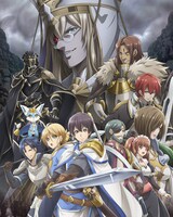 テレビアニメ「オルタンシア・サーガ」第3弾キービジュアル (c)オルタンシア・サーガ製作委員会