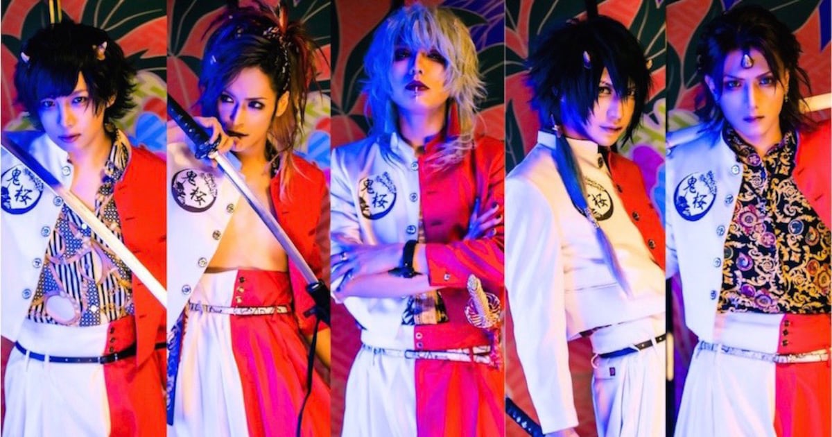 売り切れ 高田馬場3丁目 もう分解した 生々し 