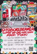 おとぼけビ～バ～「OTOBOKE BEAVER "SUPER VIP ONE-MAN SHOW from TOKYO"」フライヤー画像