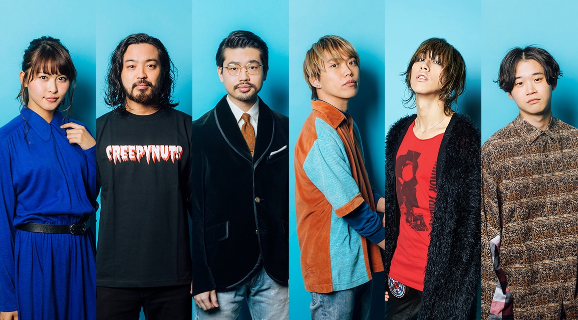 「スペシャのヨルジュウ♪」のVJ陣。左から三原勇希、R-指定（Creepy Nuts）、ハマ・オカモト（OKAMOTO'S）、GEN（04 Limited Sazabys）、渋谷龍太（SUPER BEAVER）、矢本悠馬。