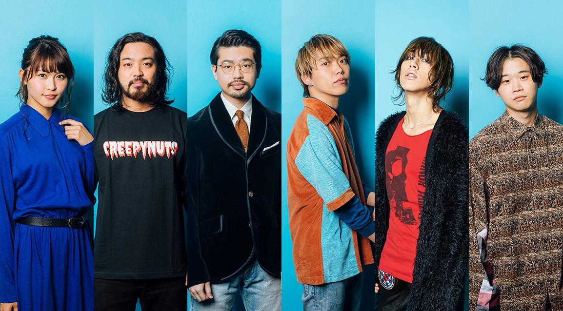 「スペシャのヨルジュウ♪」のVJ陣。左から三原勇希、R-指定（Creepy Nuts）、ハマ・オカモト（OKAMOTO'S）、GEN（04 Limited Sazabys）、渋谷龍太（SUPER BEAVER）、矢本悠馬。