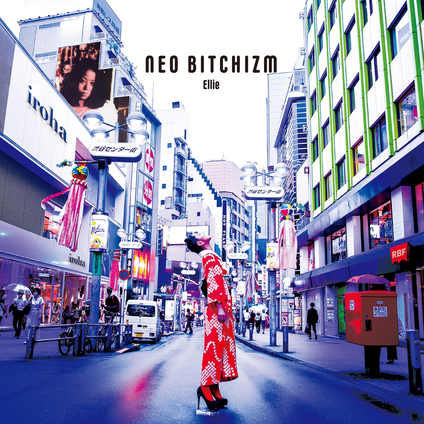Ellie「NEO BITCHIZM」ジャケット