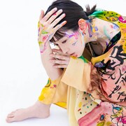 安藤裕子「衝撃」配信ジャケット