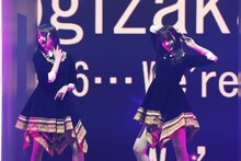 「乃木坂46 4期生ライブ2020」の様子。（写真提供：ソニー・ミュージック・レーベルズ）