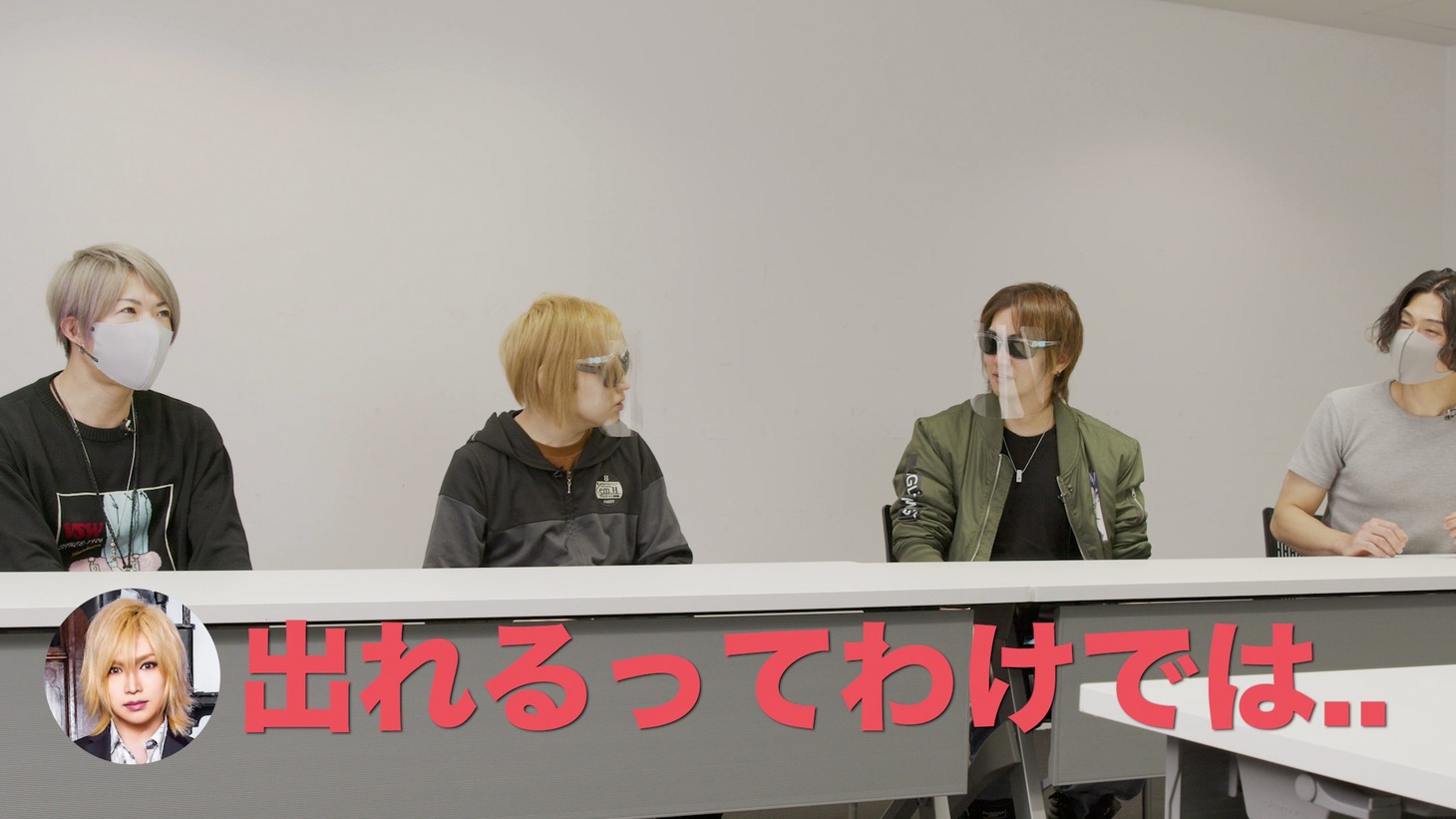 動画「ゴールデンボンバーがCMの監督になりました」より。