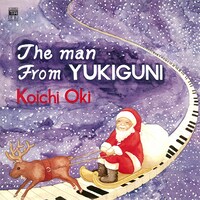 沖浩一「The Man From YUKIGUNI」ジャケット