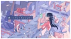 蛙化現象をテーマにした、りりあ。の最新曲MV公開