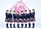 さくら学院10周年記念本にPerfumeのっちが寄稿、全卒業生からのコメントも