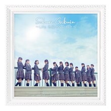 さくら学院「さくら学院 2018年度 ～Life 色褪せない日々～」通常盤ジャケット