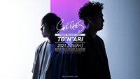 SOMETIME'S「TOBARI Release Event『TO"N"ARI』」告知ビジュアル