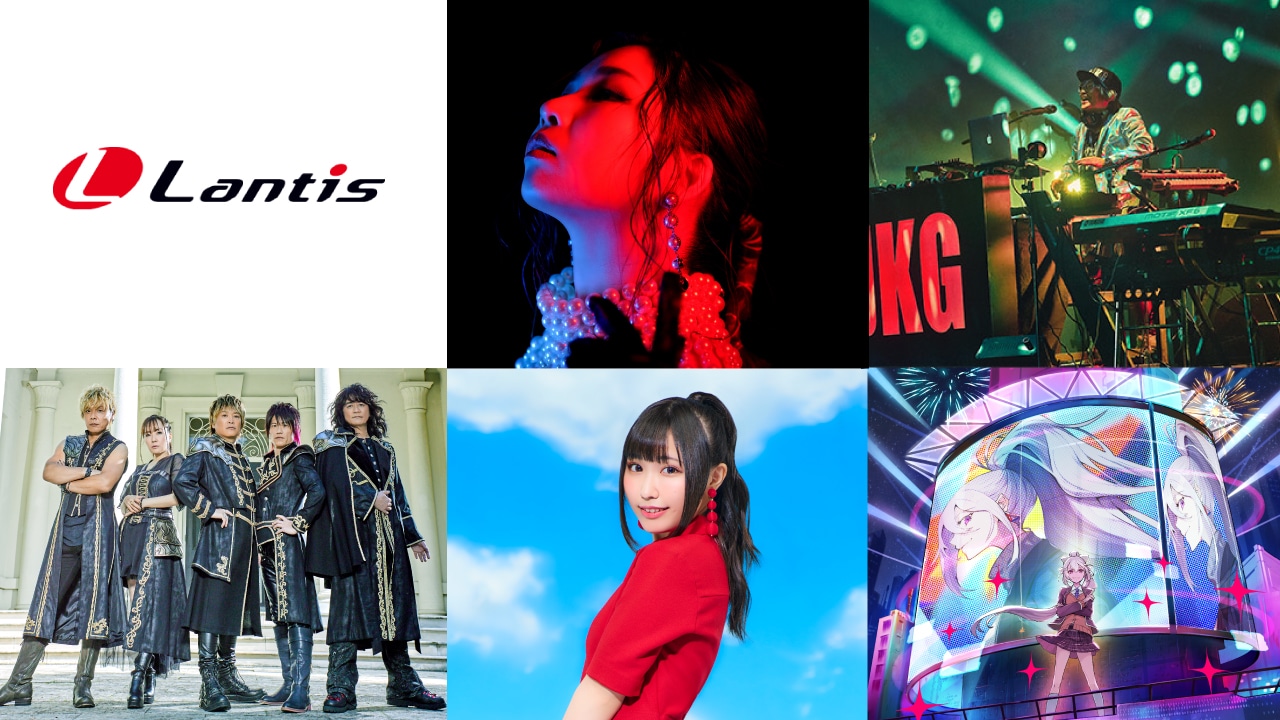 「日清食品POWER STATION［REBOOT］ presents virtual anisong power JAM！！！ Produce By Lantis」告知画像