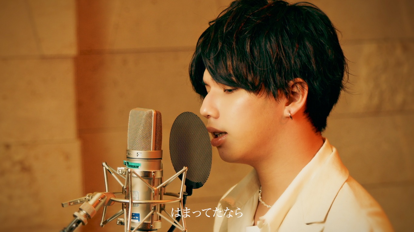 「森内寛樹 - 『アイノカタチ』【from デビューアルバム『Sing;est』 2021.1.20 Release】」より。