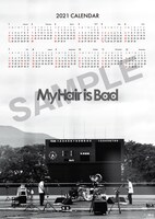 My Hair is Bad「life」先着特典のポスターカレンダー。