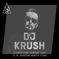 DJ KRUSH