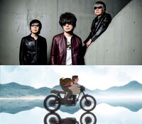 the pillowsのアーティスト写真と映画「Away」のワンシーン。