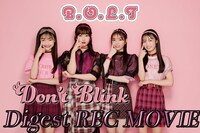 B.O.L.T「Don't Blink」レコーディング映像のサムネイル。