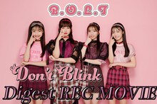 B.O.L.T「Don't Blink」レコーディング映像のサムネイル。