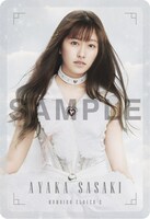 「カードダス風カード」佐々木彩夏B